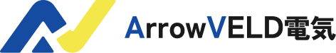 ArrowVELD電気ロゴ